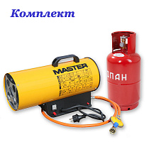 Комплект "Монтажник Эконом"